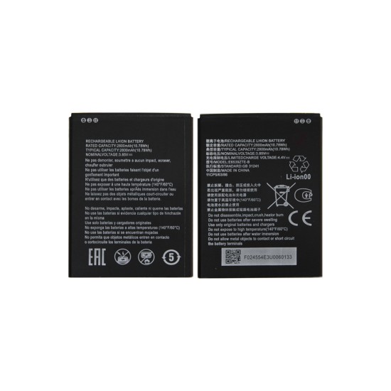 Bateria E6539ZTE-B para ZTE Blade A53 2800mAh